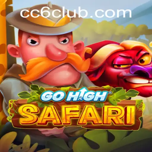 Discover the Thrills of GoHighSafari: An Adventure Game for the Modern Explorer