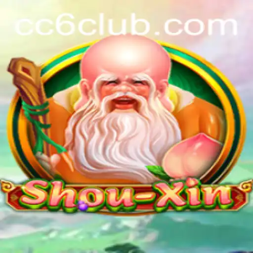 Unveiling ShouXin: A Guide to the Exciting New Game and Its Dynamics